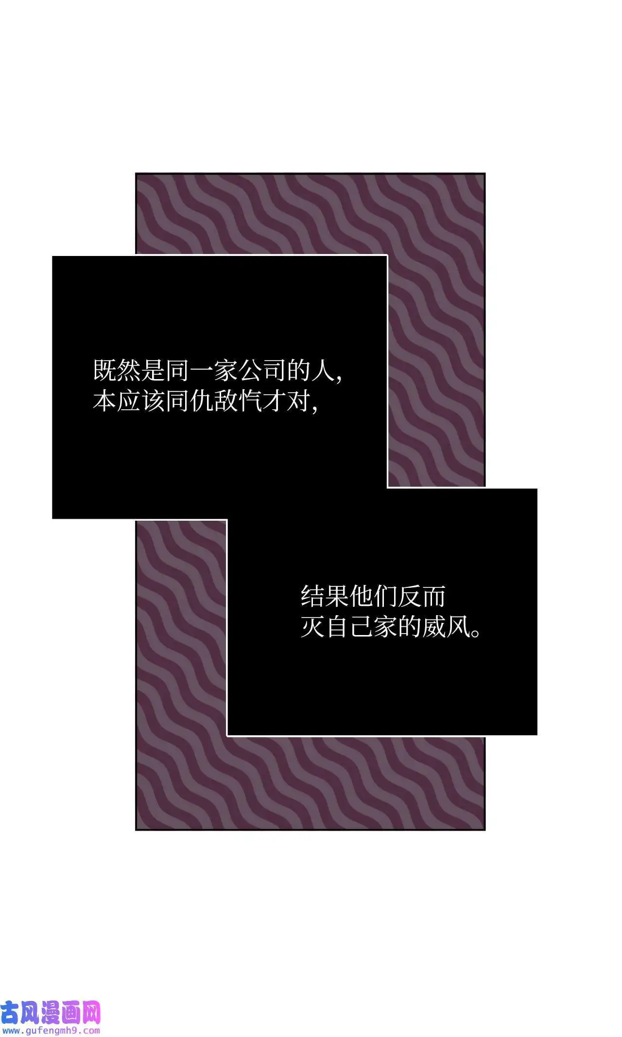 20 此刻来闪闪发光（81P）59
