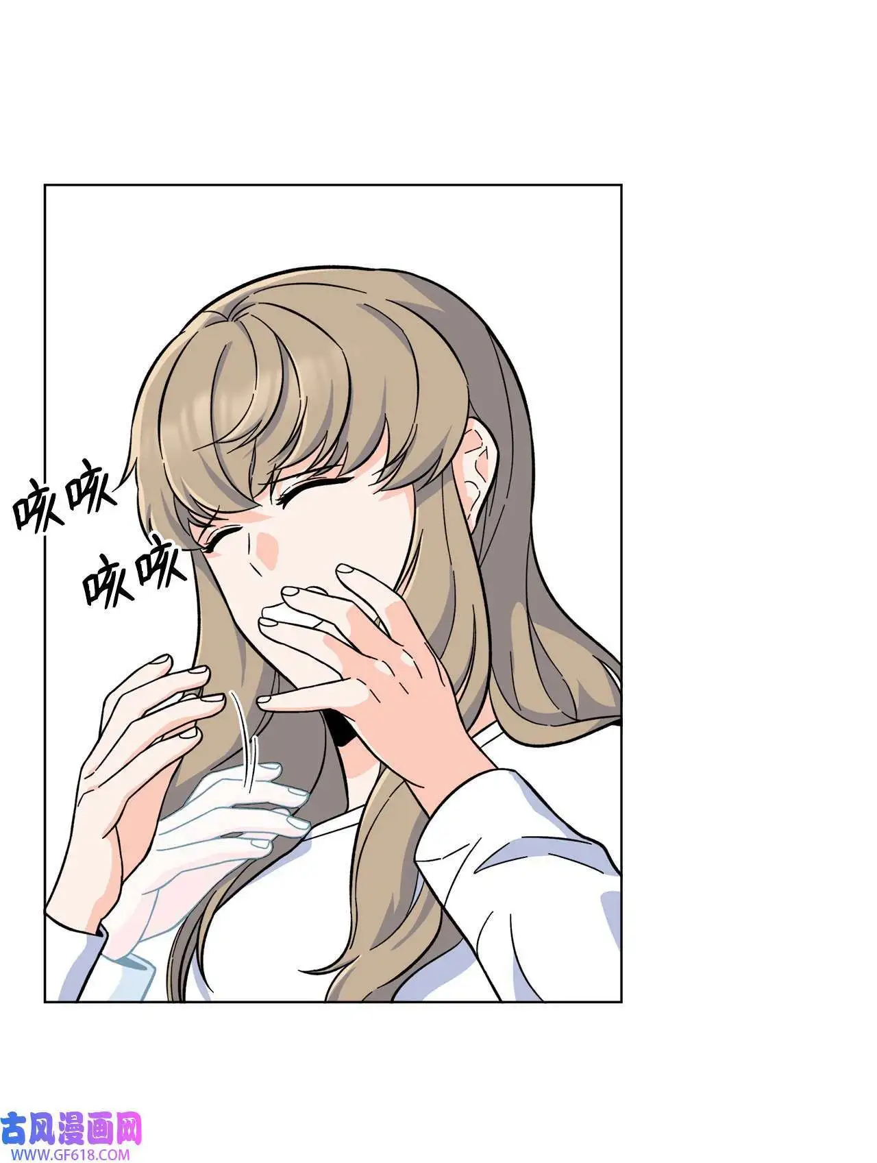 38 暗藏风波试镜会（72P）36