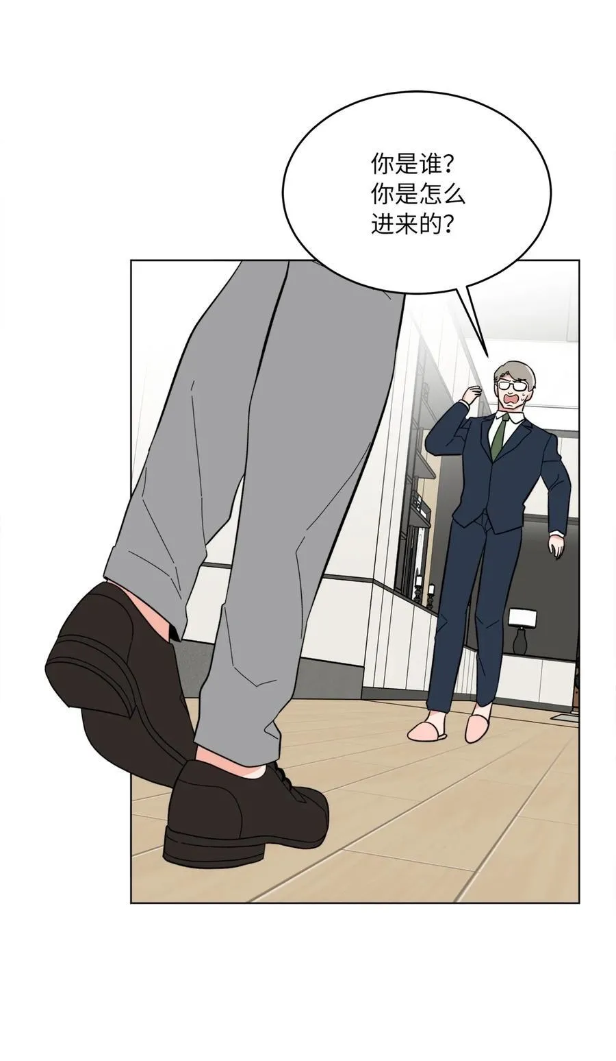 108 以恶制恶博机会34
