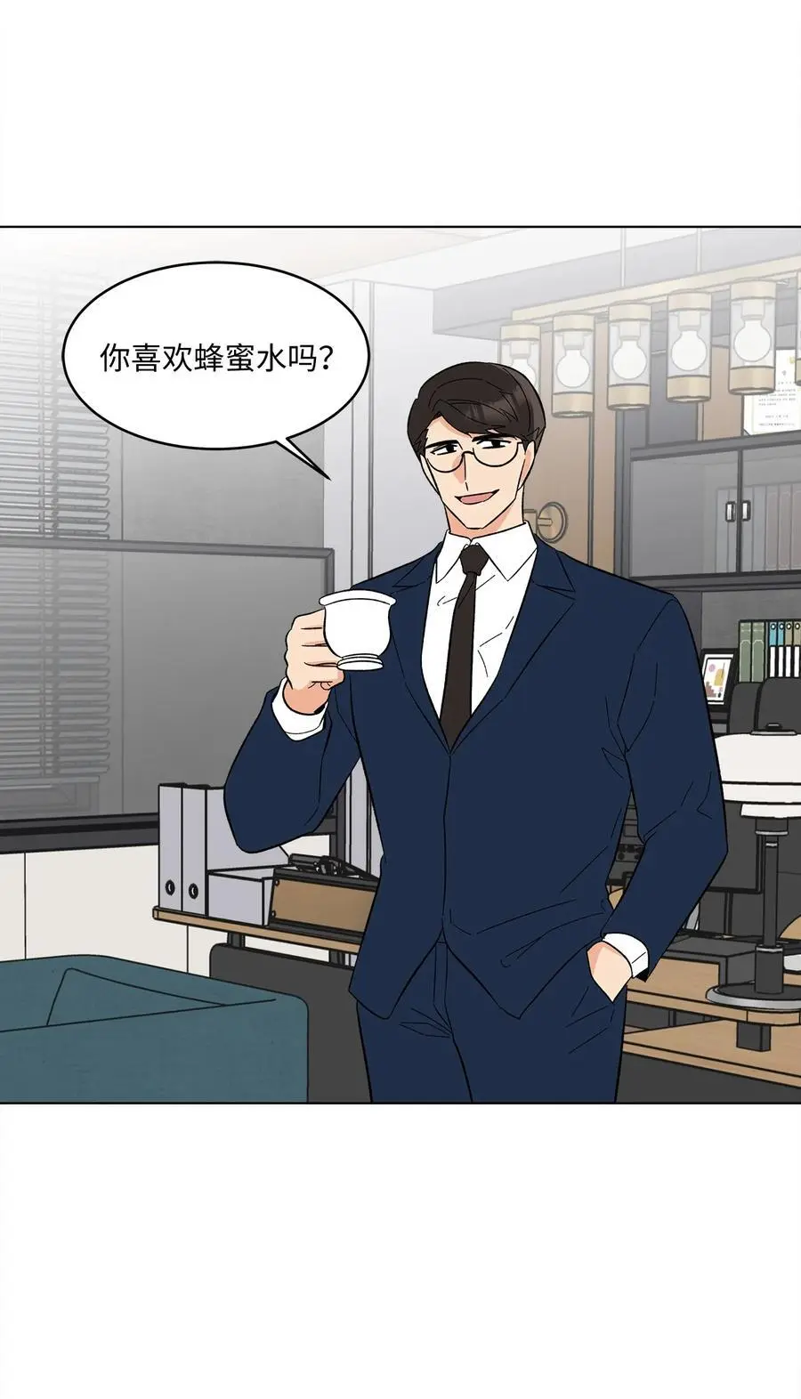 93 被迫转去敌人窝37