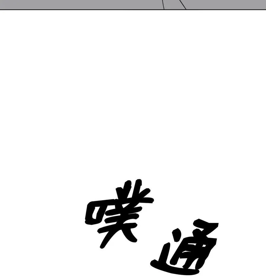 108 以恶制恶博机会50