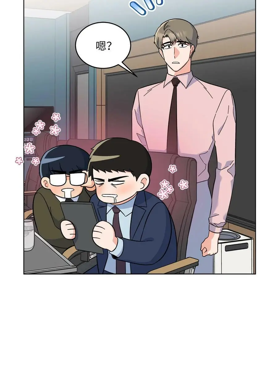 78 刚红也会有麻烦13