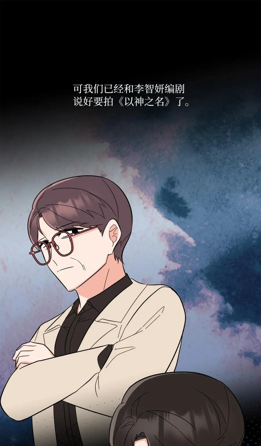 104 赞助多到数不清68