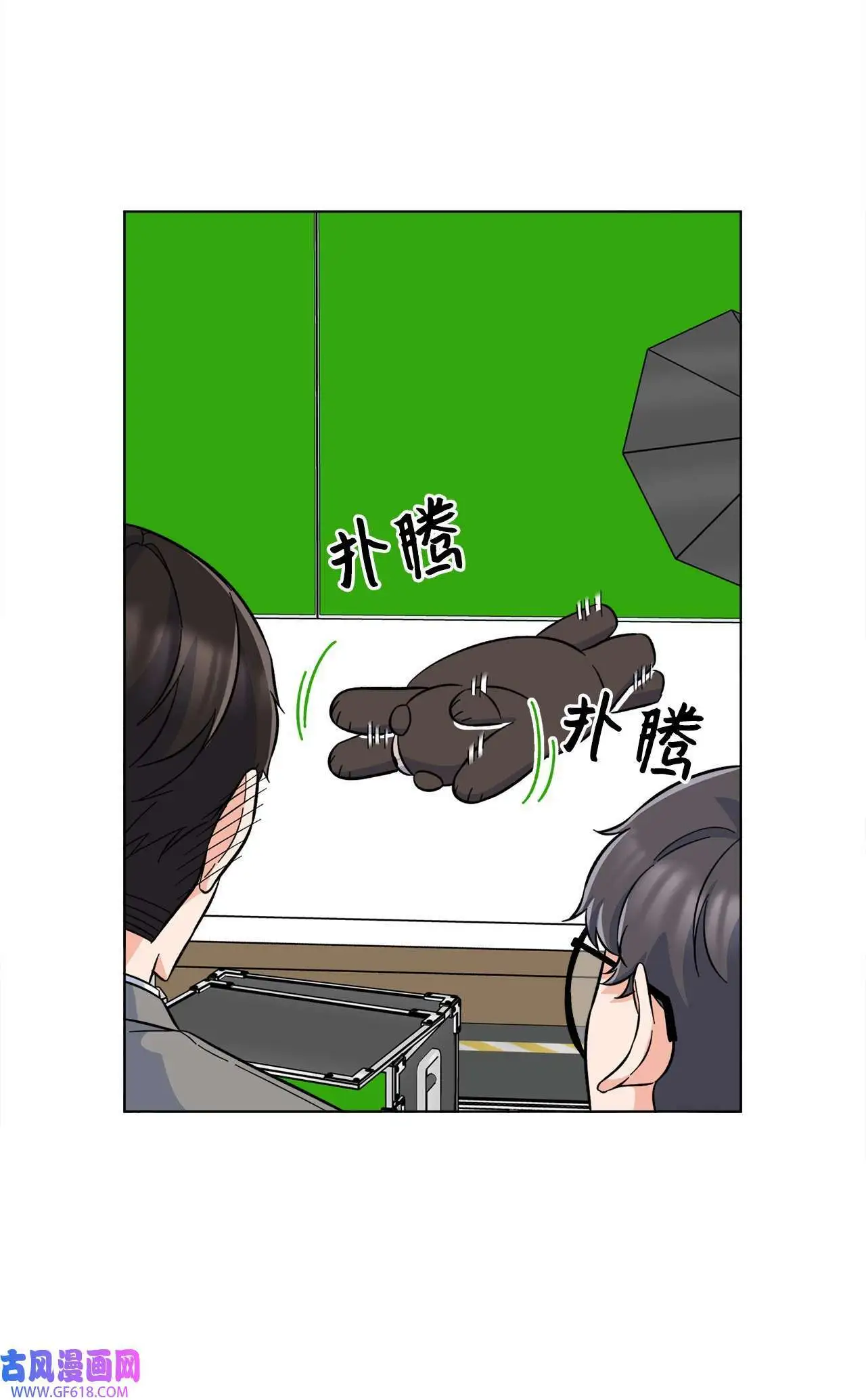 43 百变柔珍广告行（69P）43