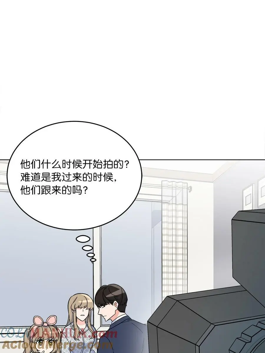 65 亲戚比水军可怕39