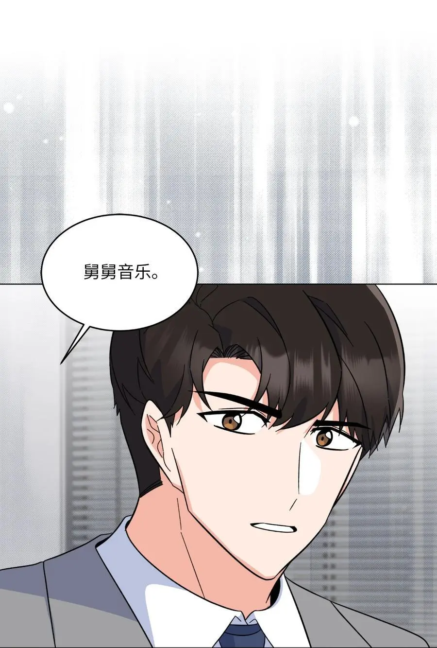 86 春天一定要绽放62