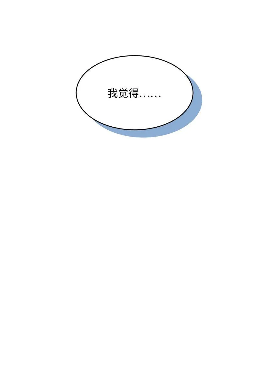 104 赞助多到数不清32