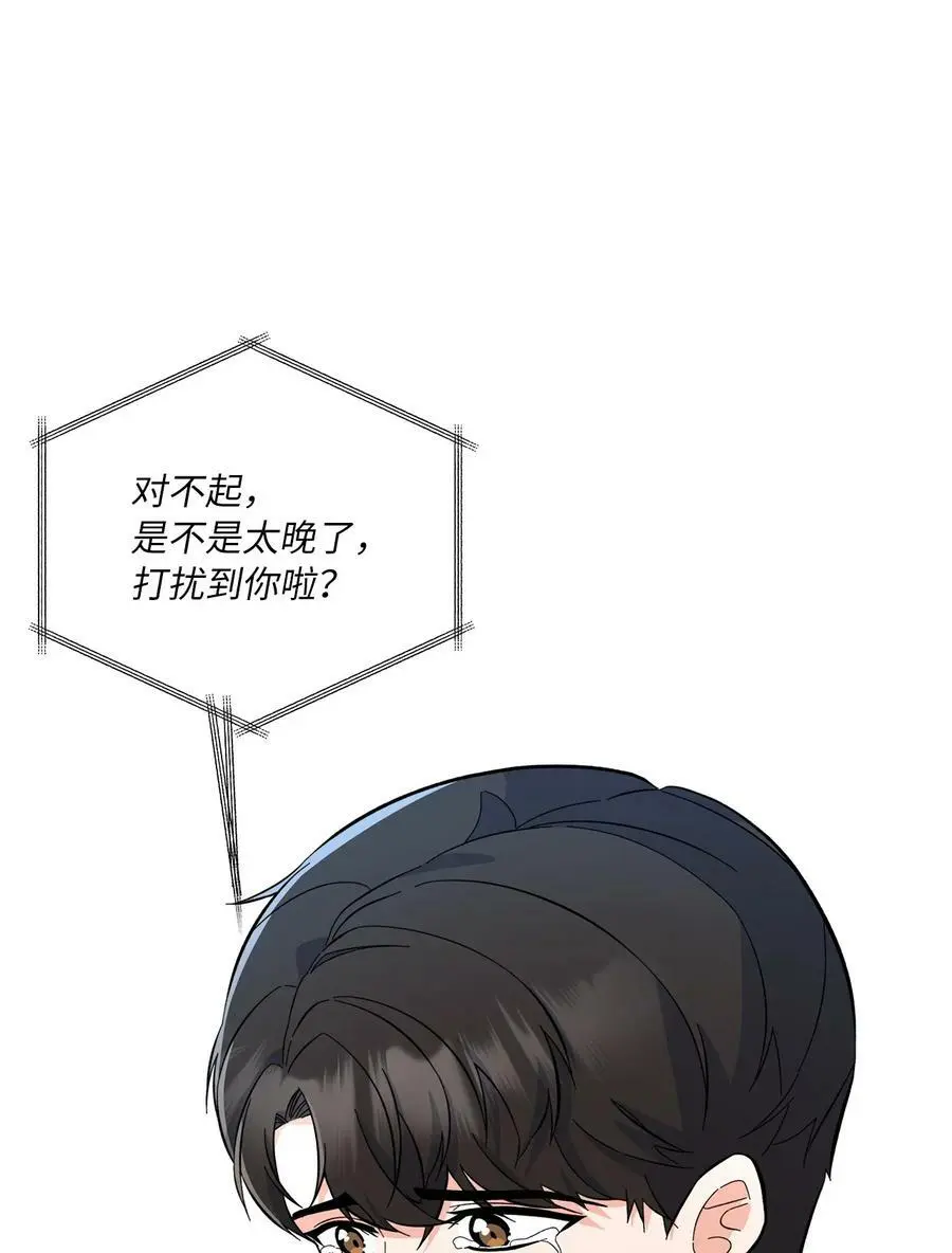 75 甜美母女真难哄10