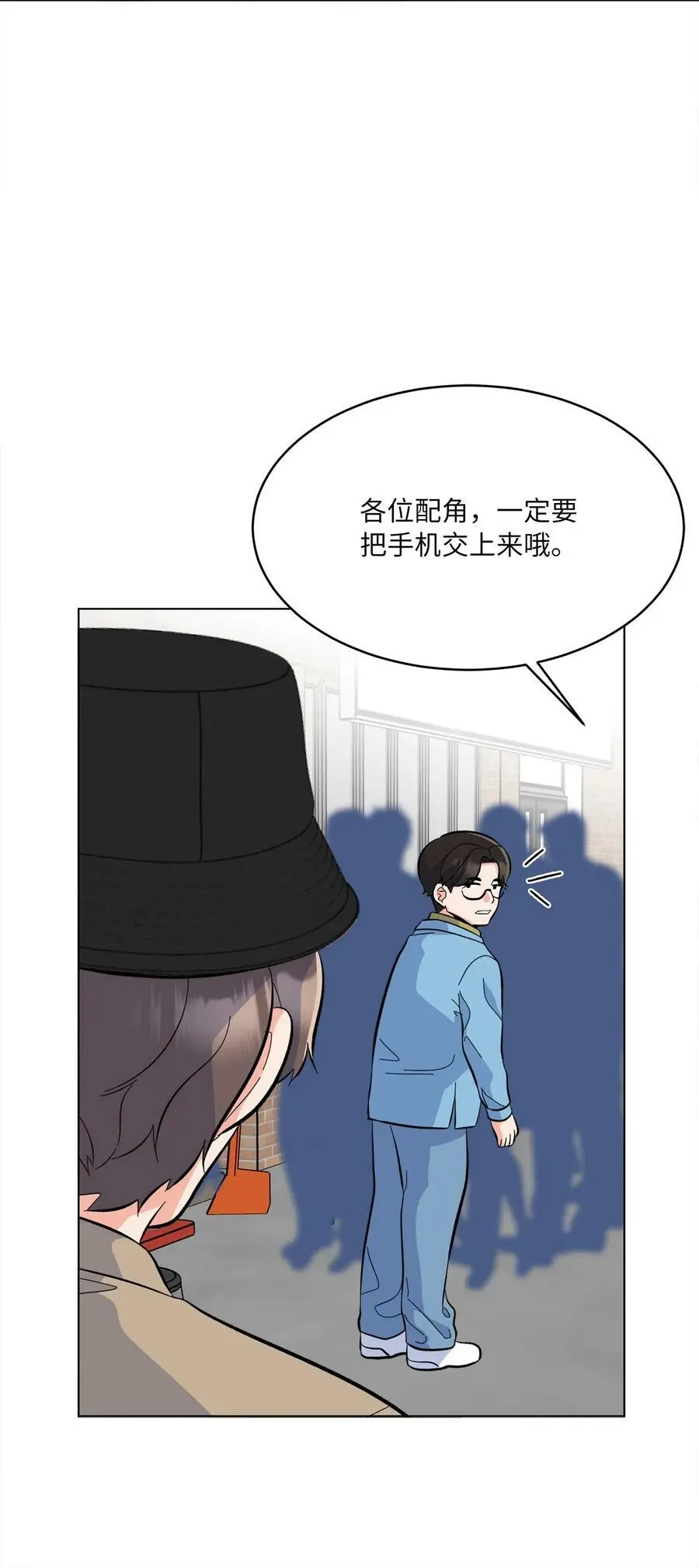 76 开机仪式显身手64