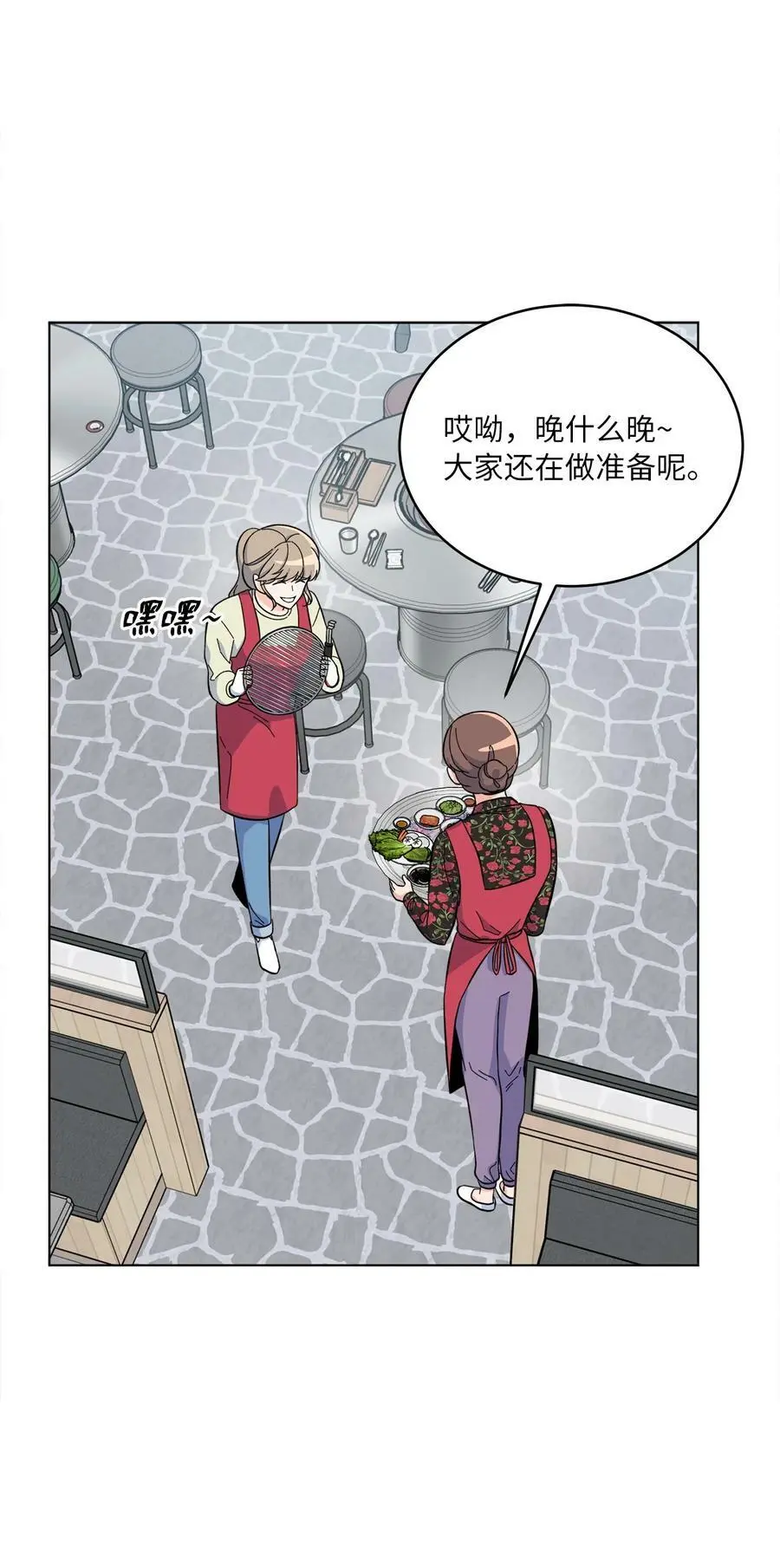 77 自然演技惊全场8