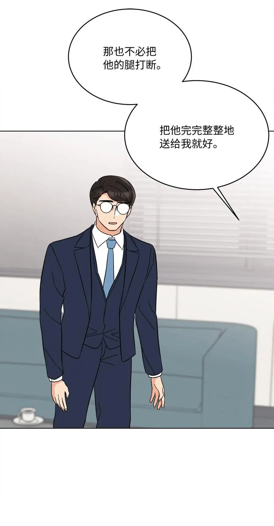 97 回归之路重难阻65