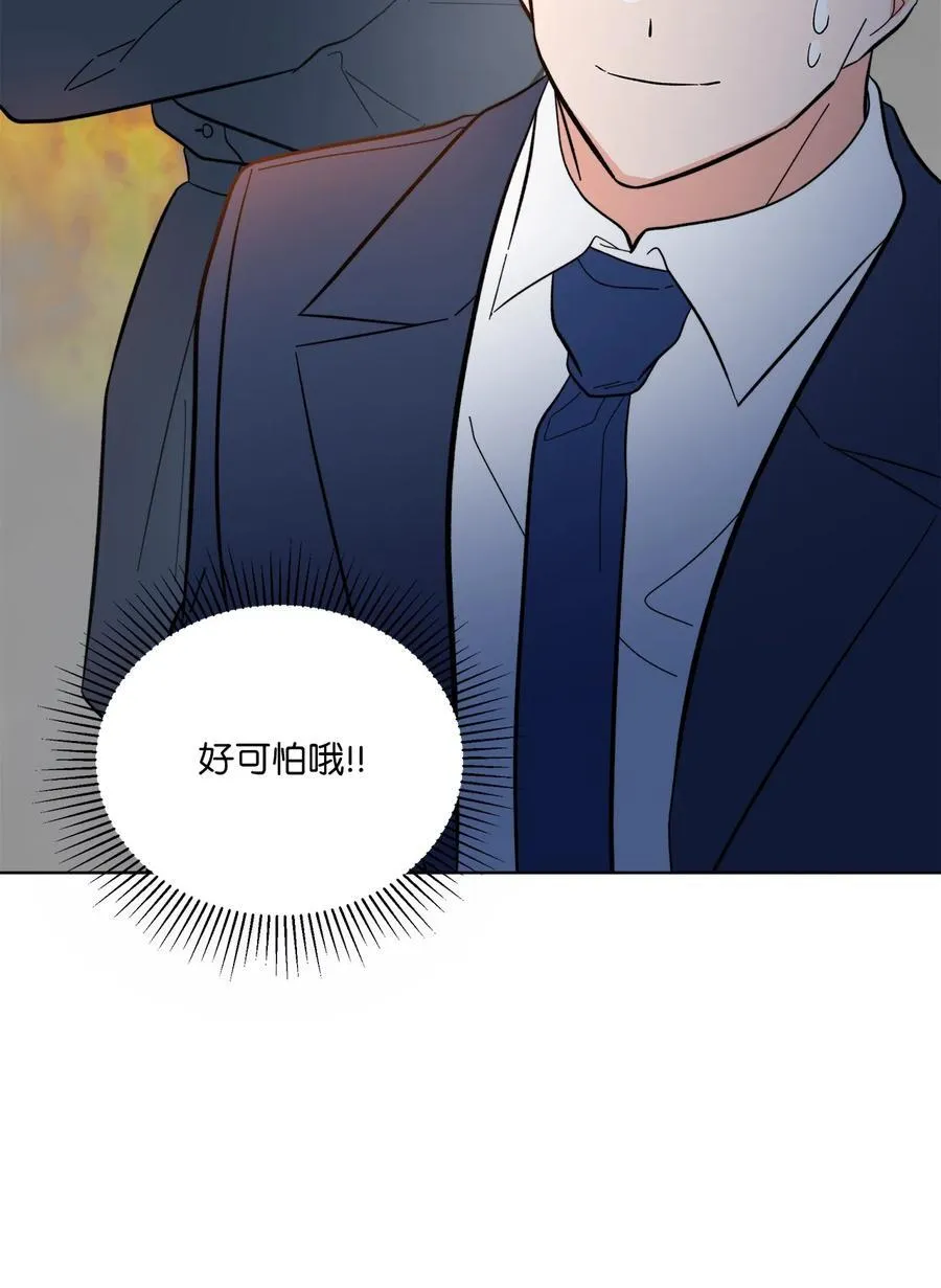 106 小小心意现真心17