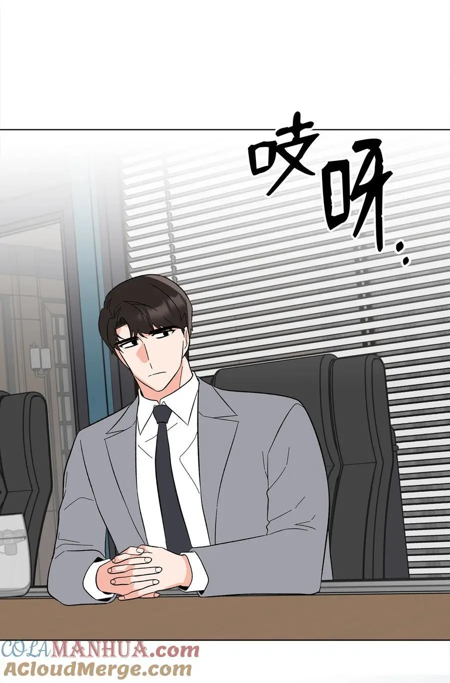 93 被迫转去敌人窝75