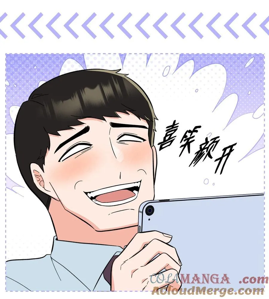 104 赞助多到数不清10