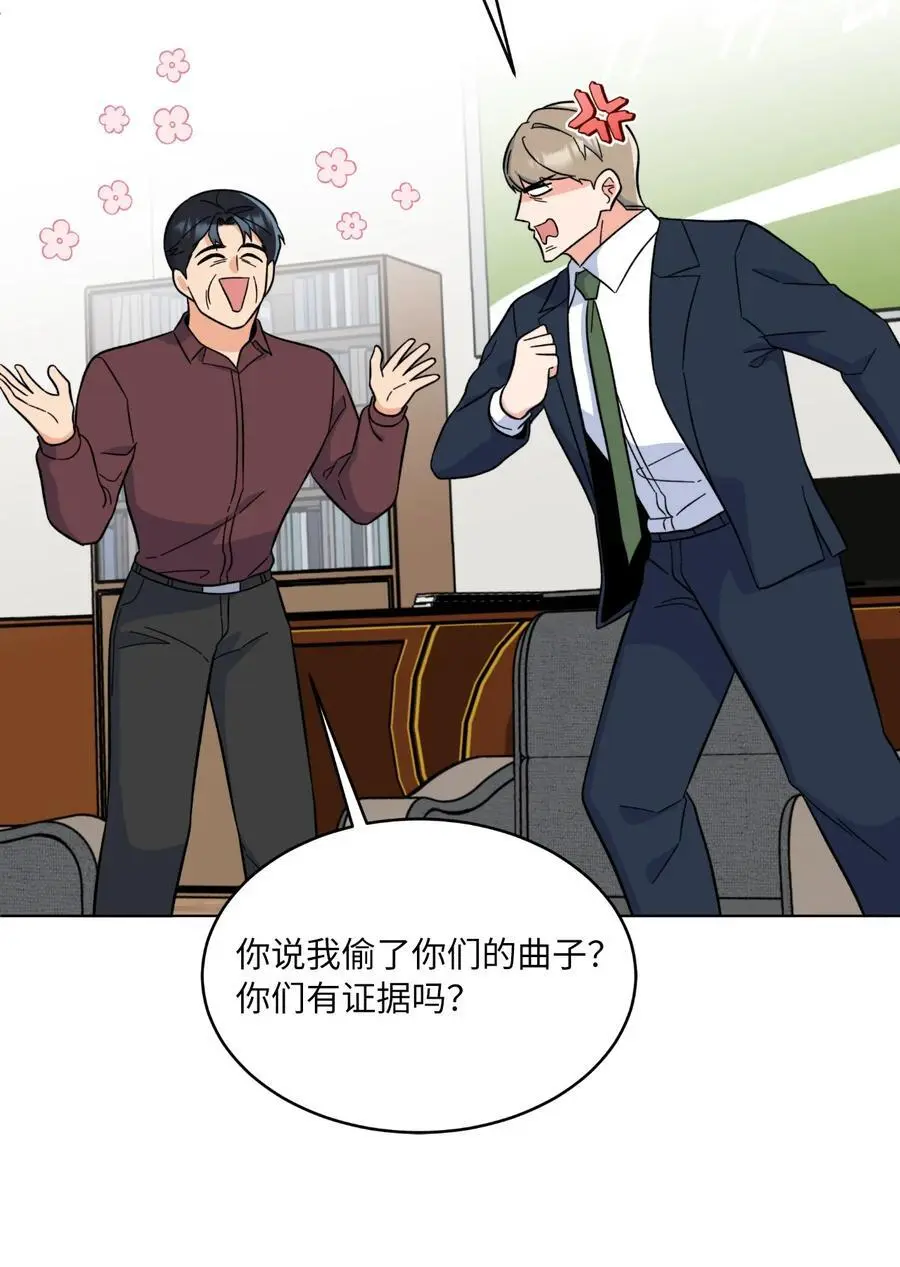 87 亲自出马战小人59