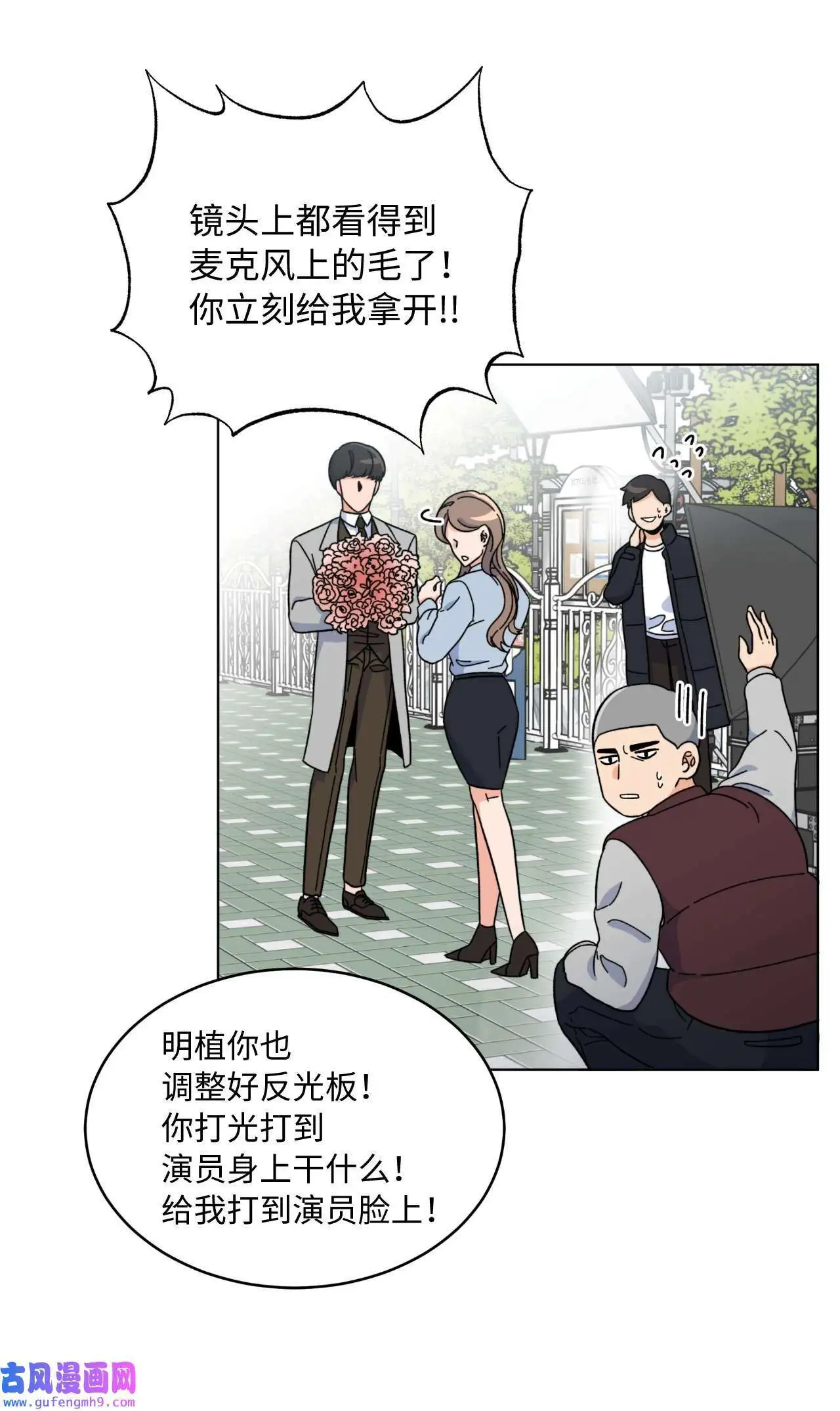 02 从头开始扭转乾坤（88P）16