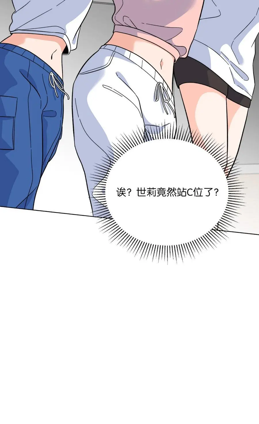 86 春天一定要绽放17