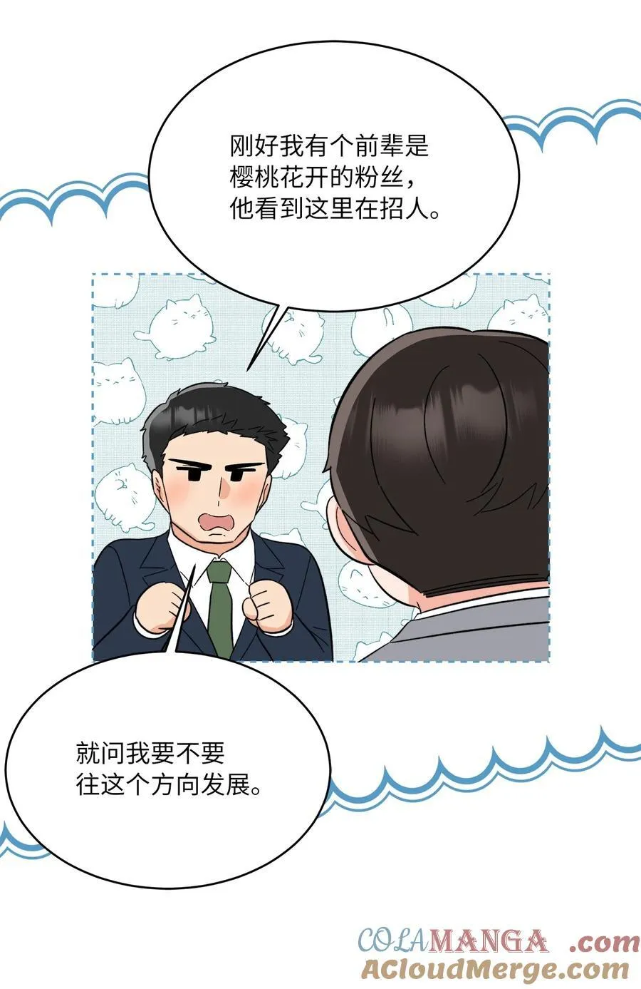 109 援军和敌方人才78