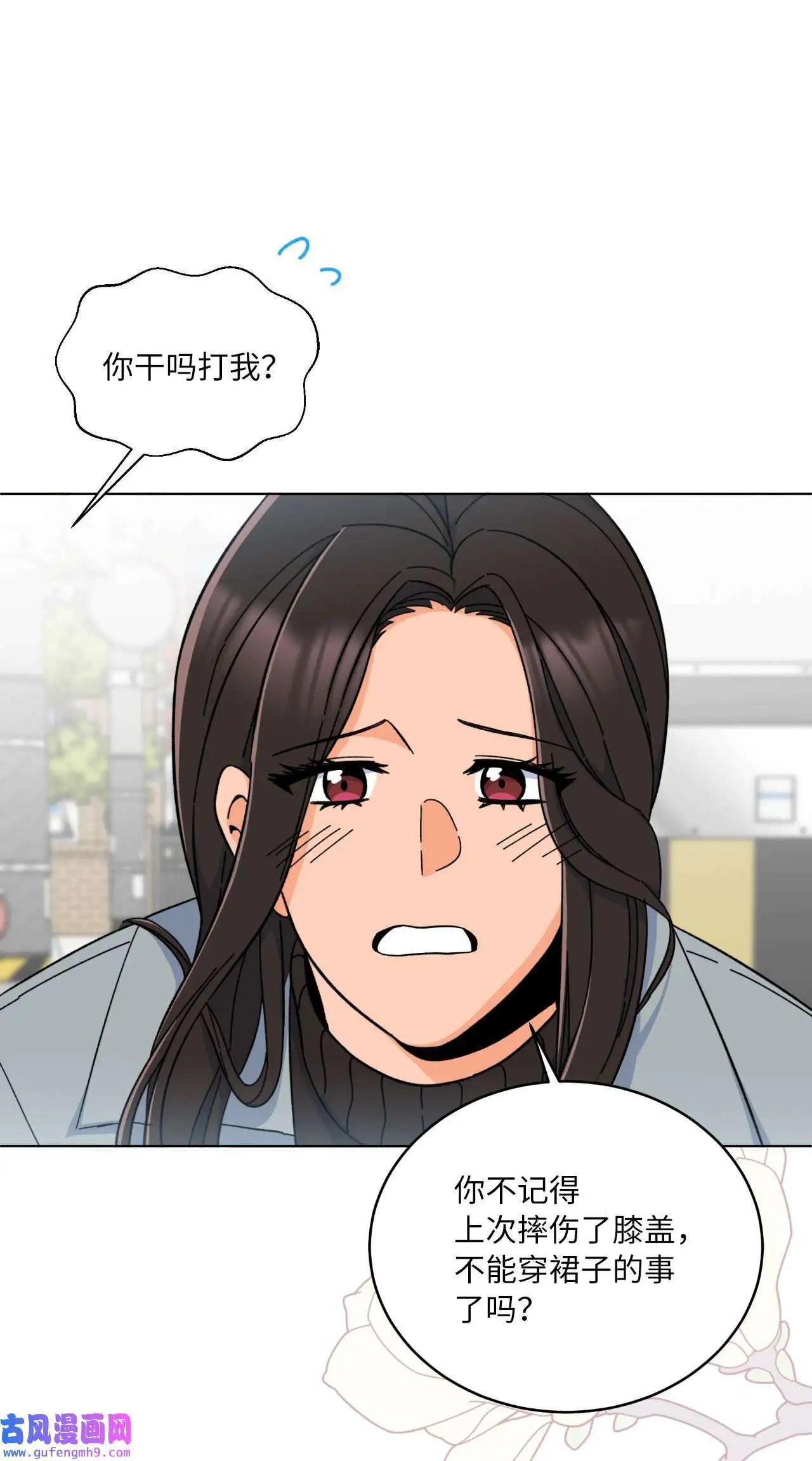 19 为了花开的时刻（85P）33
