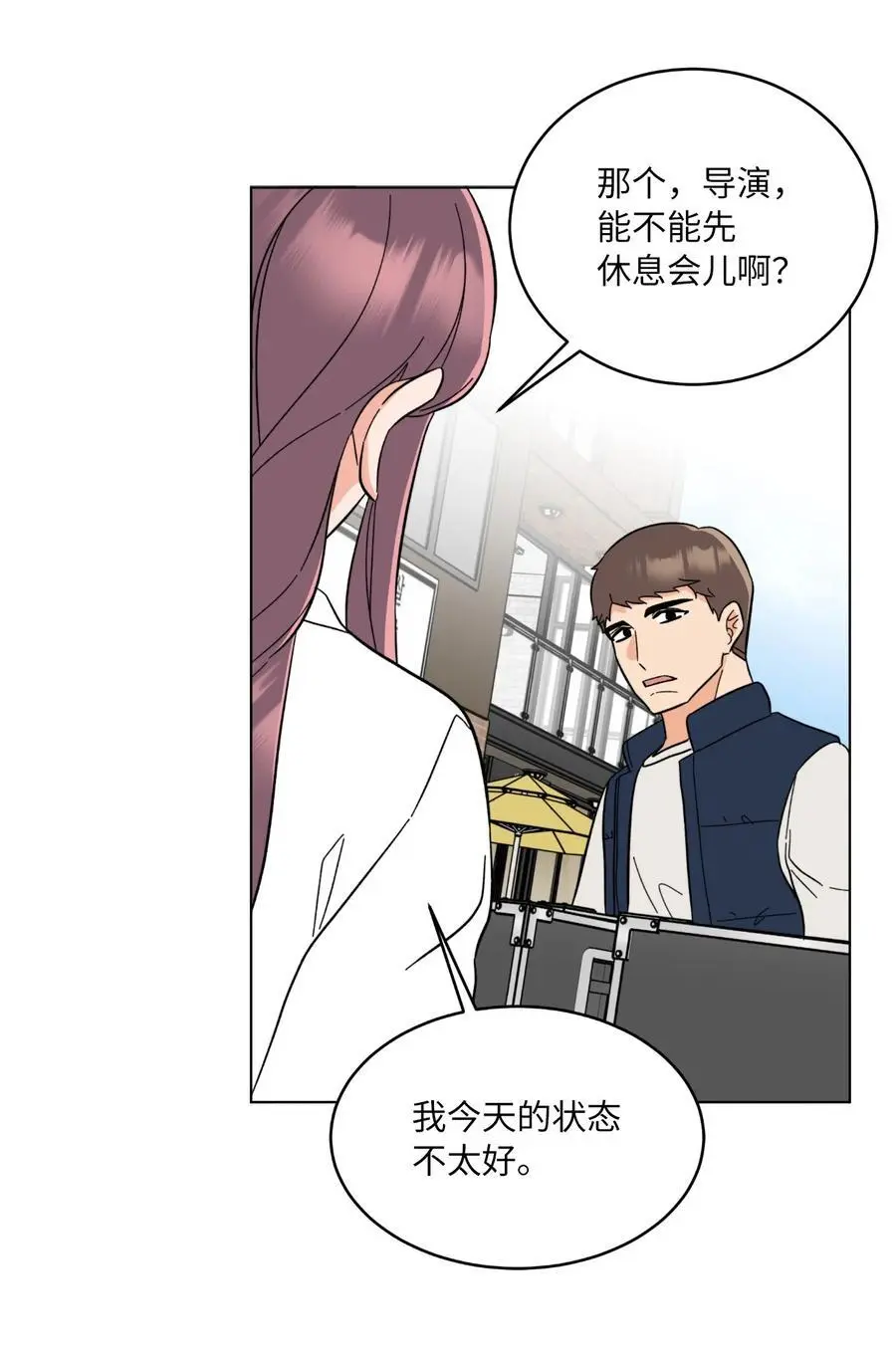 96 费尽心思周灵茵52