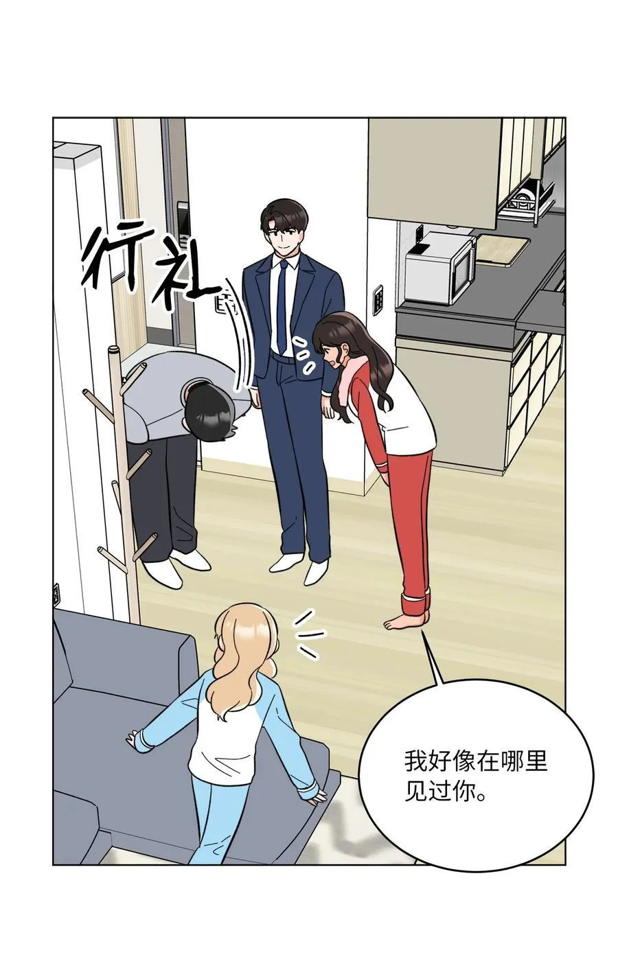 110 激动人心的时刻35