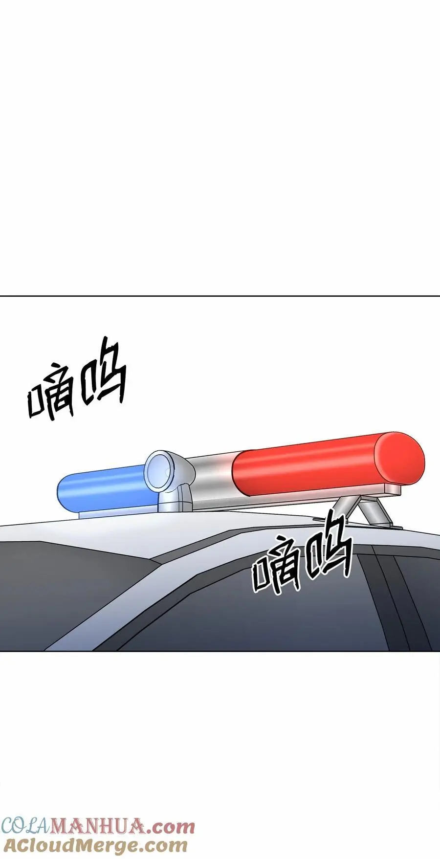 79 愤怒暴打偷拍狂30