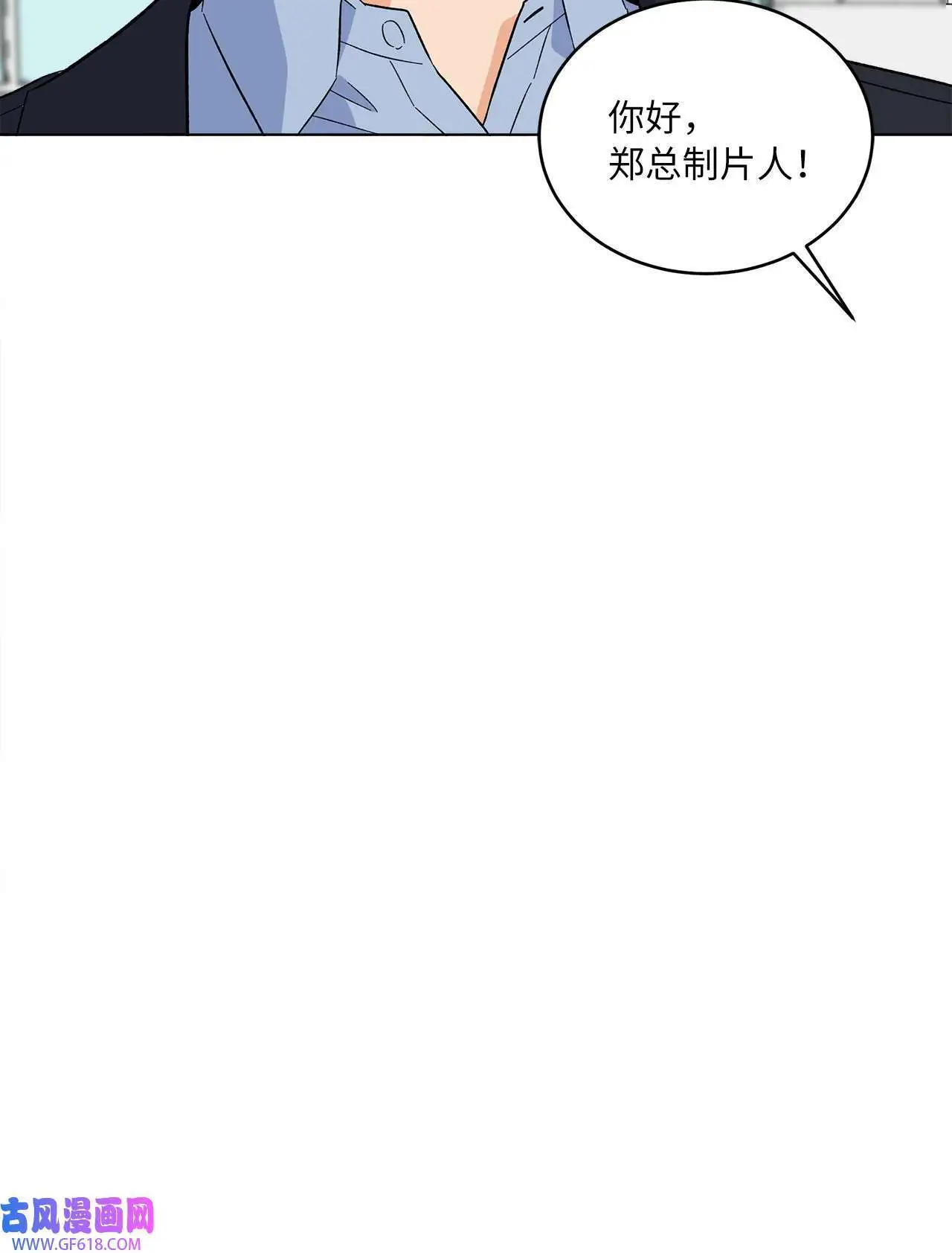 56 初次围读士气高（88P）39