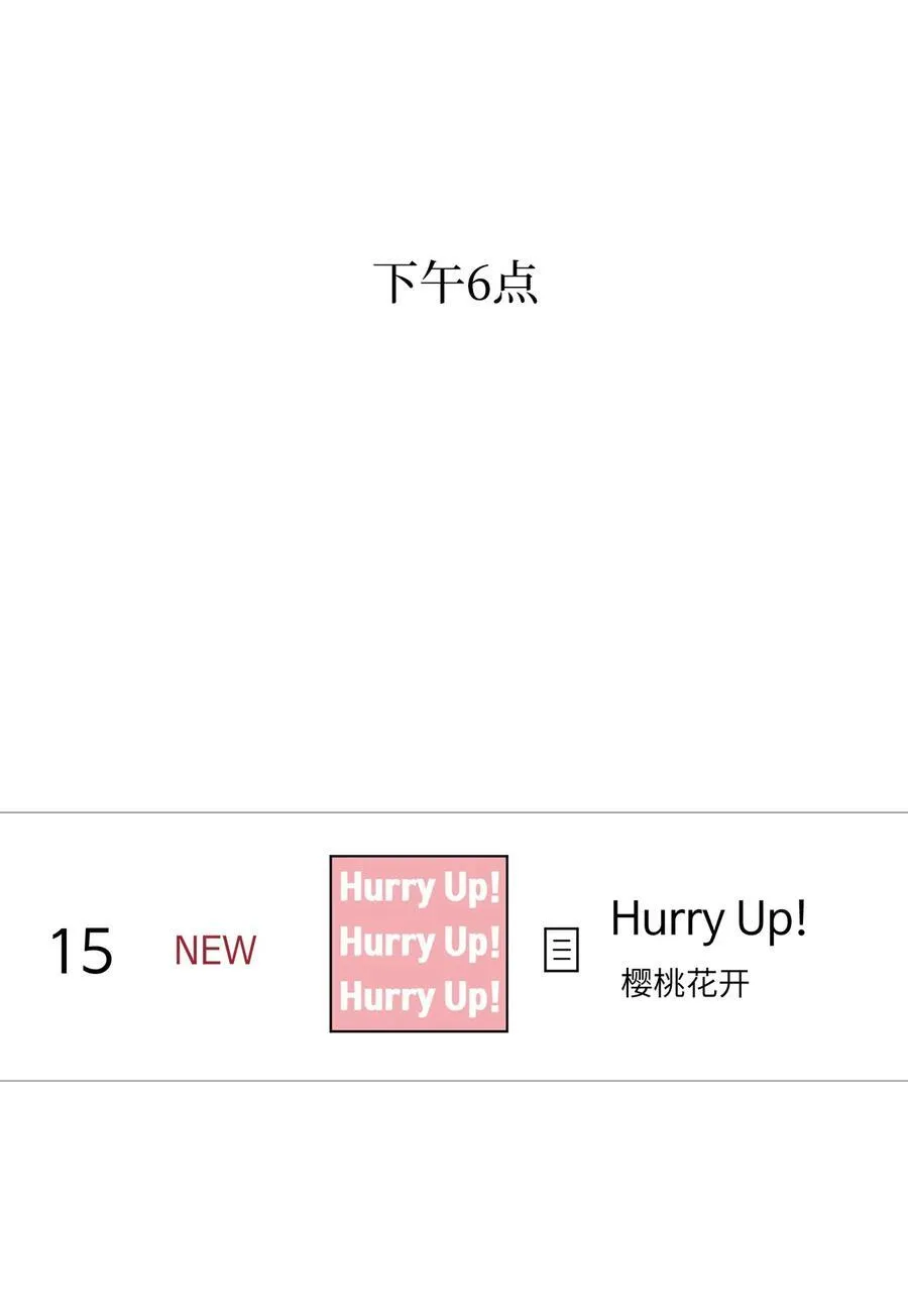 111 一切努力有回报20