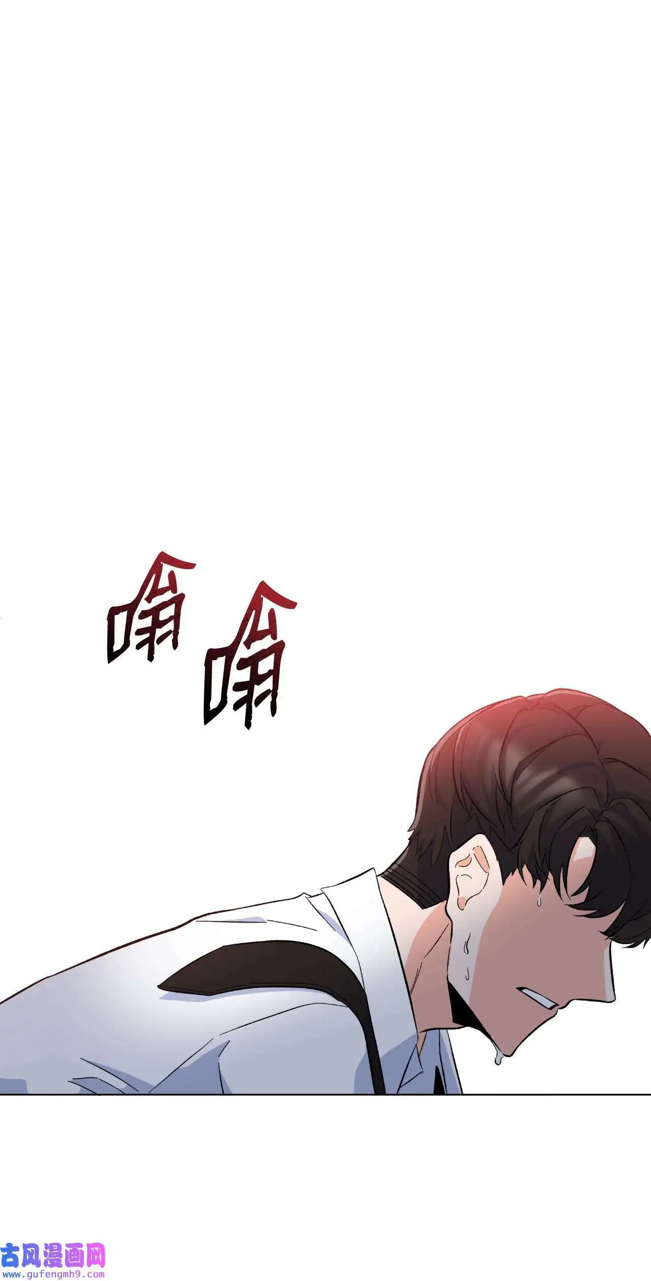 29 千钧一发救明星（95P）27