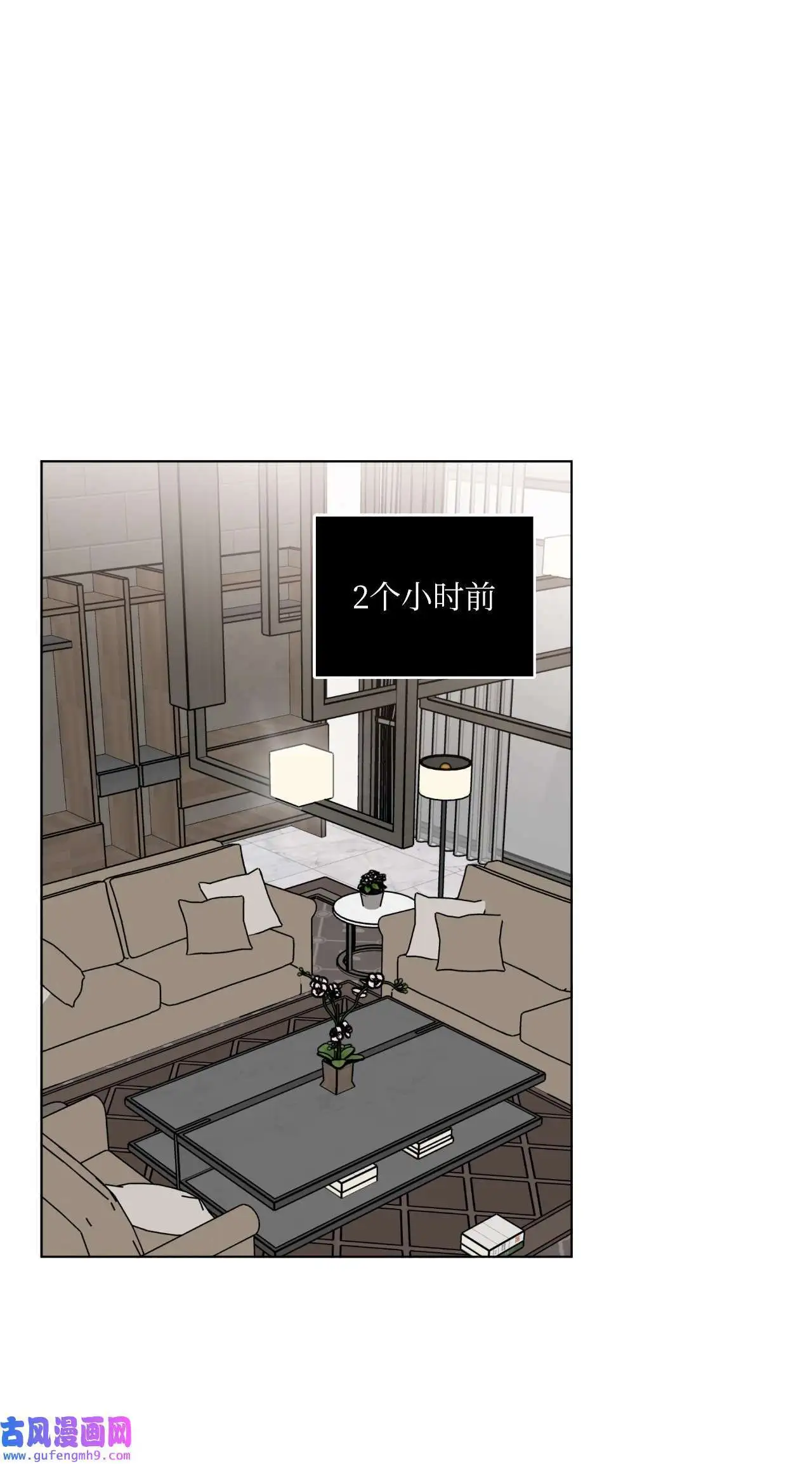 16 逆天演技除导演（72P）5