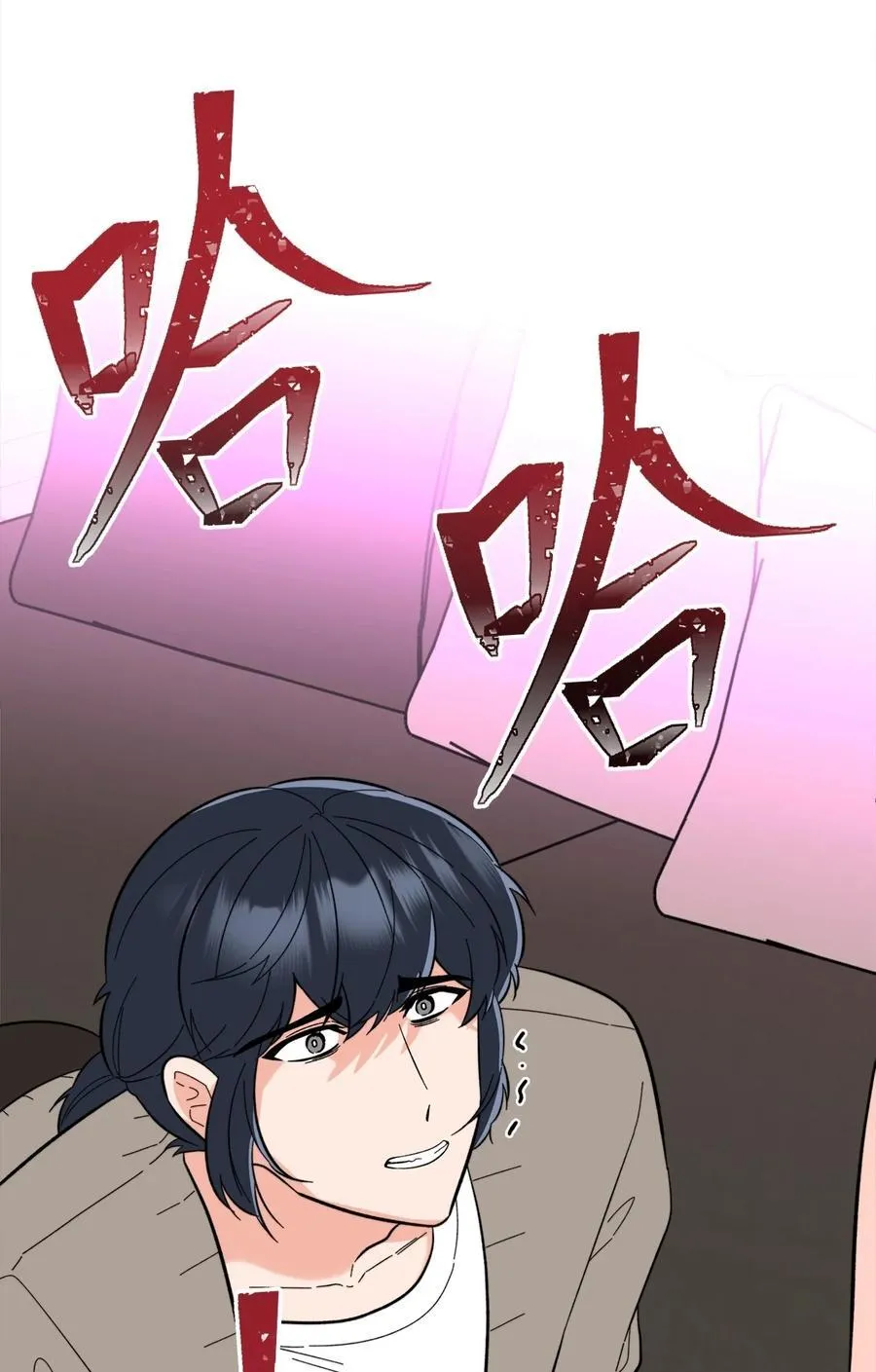 108 以恶制恶博机会17