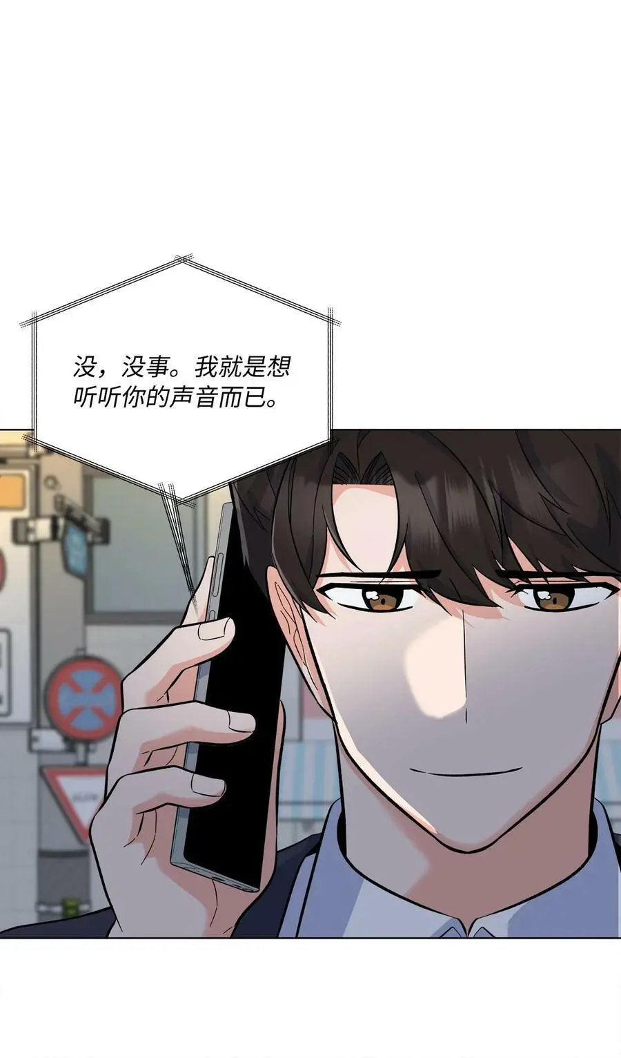 75 甜美母女真难哄19