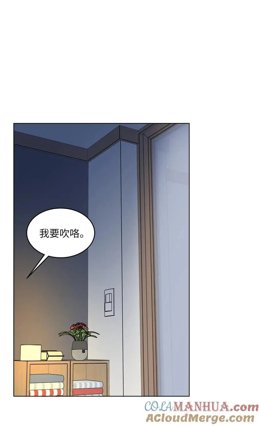 99 回到自己的位置72