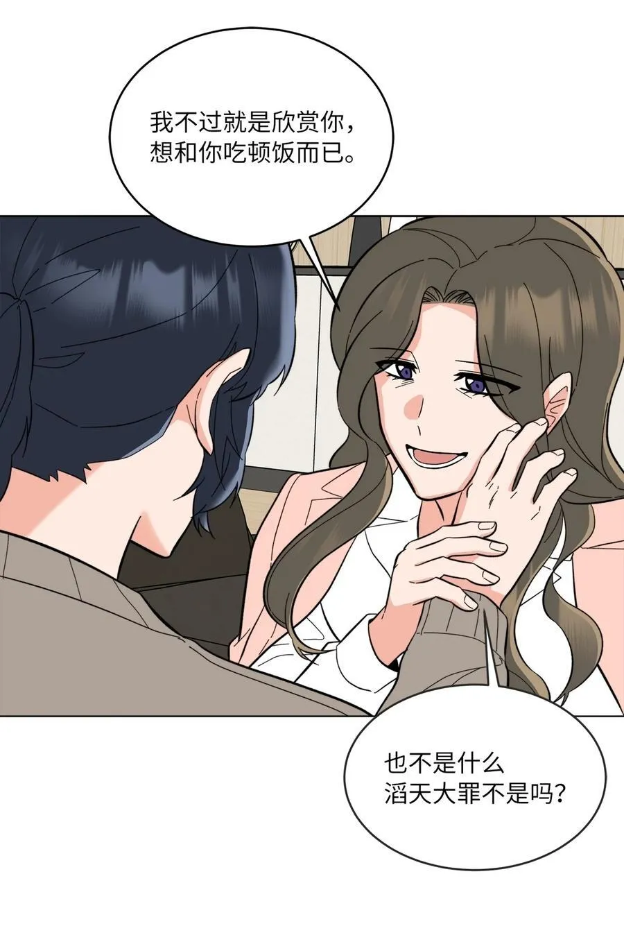 108 以恶制恶博机会25