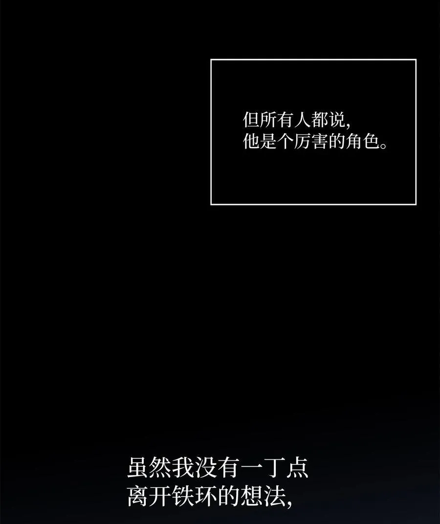 106 小小心意现真心5