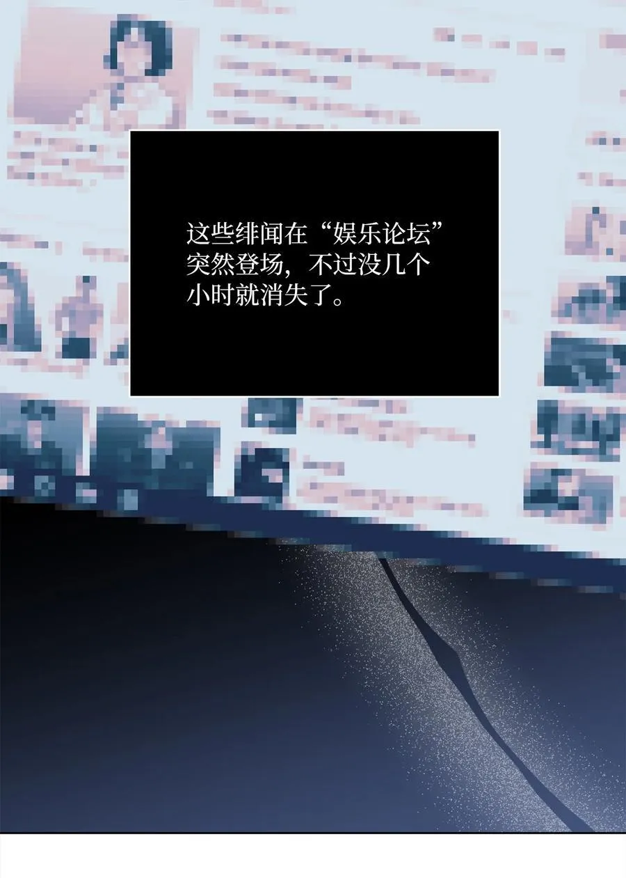 108 以恶制恶博机会70