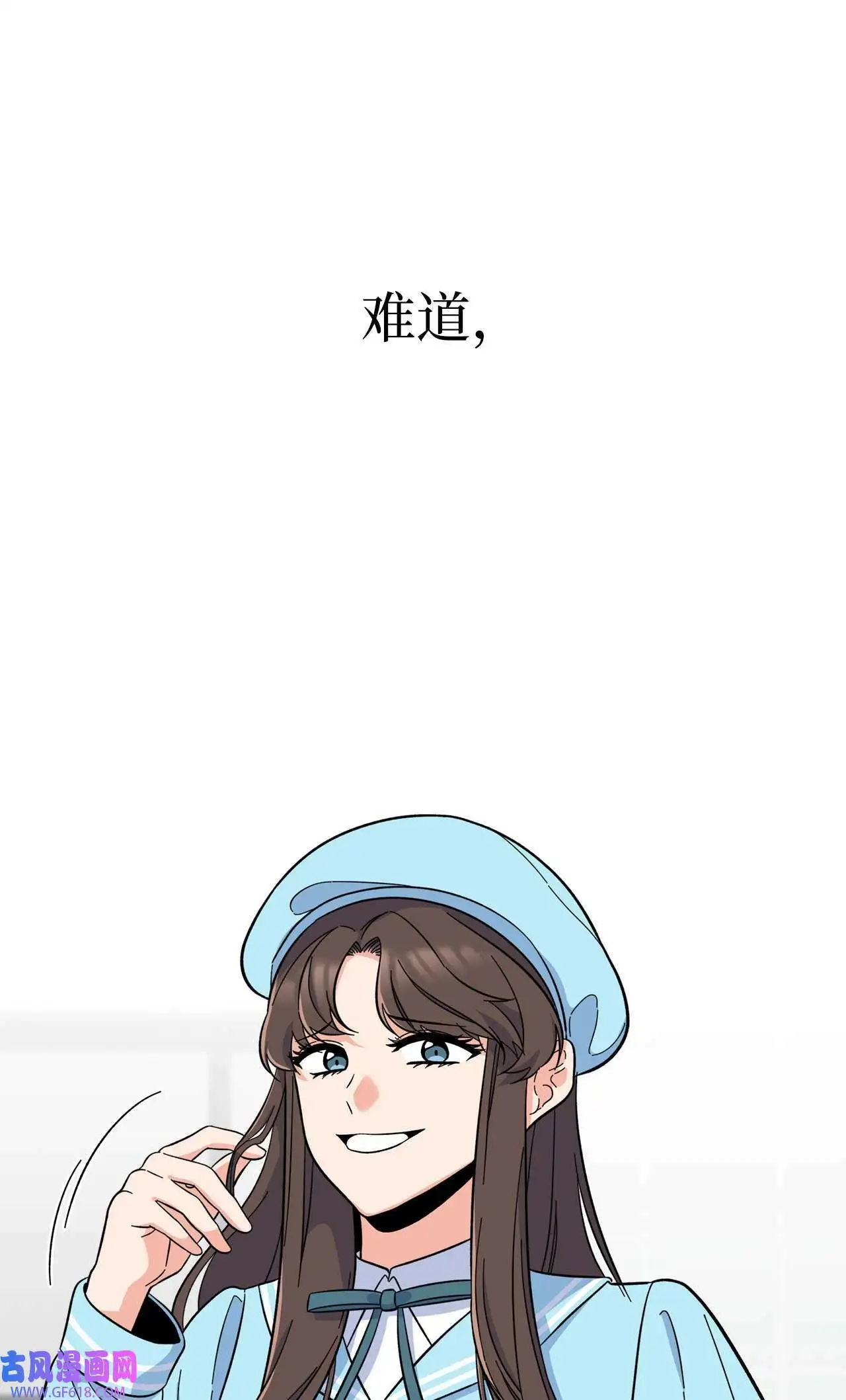 49 计划赶不上变化（80P）37