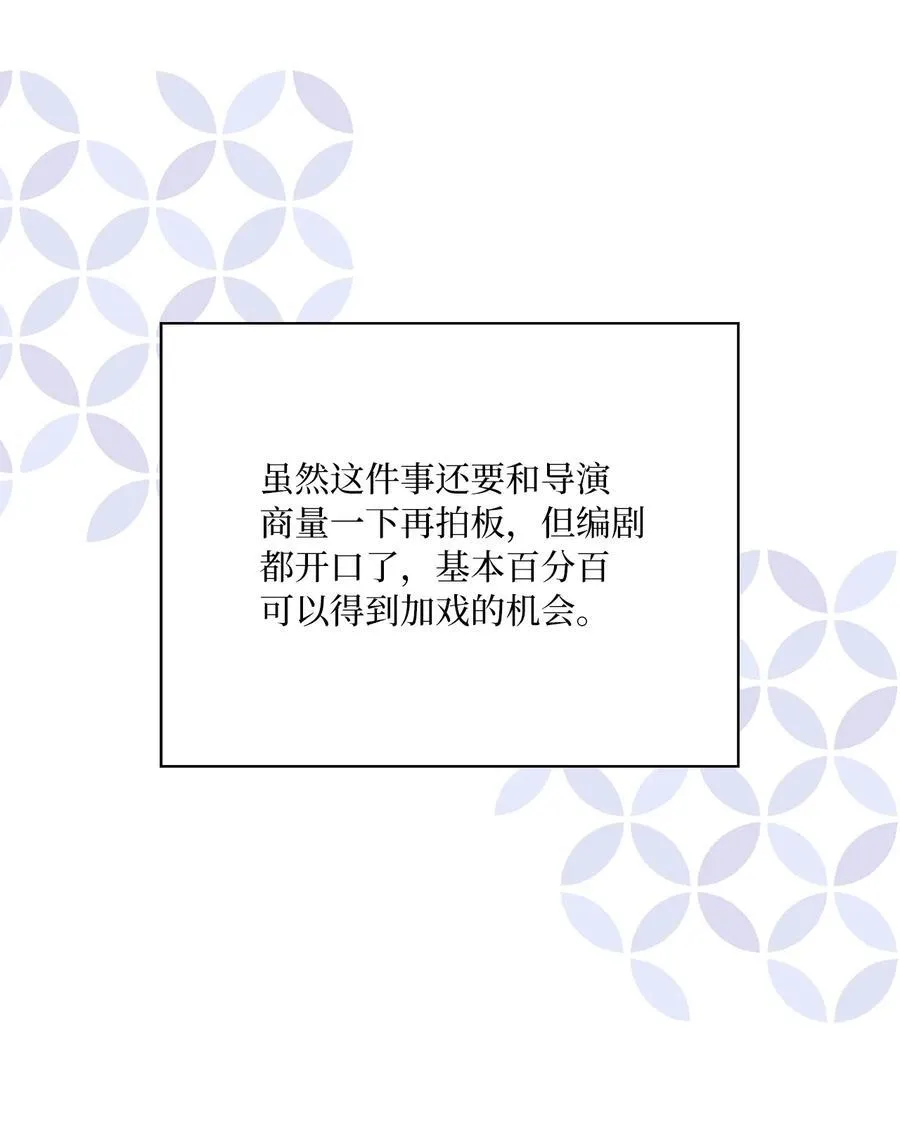 104 赞助多到数不清20