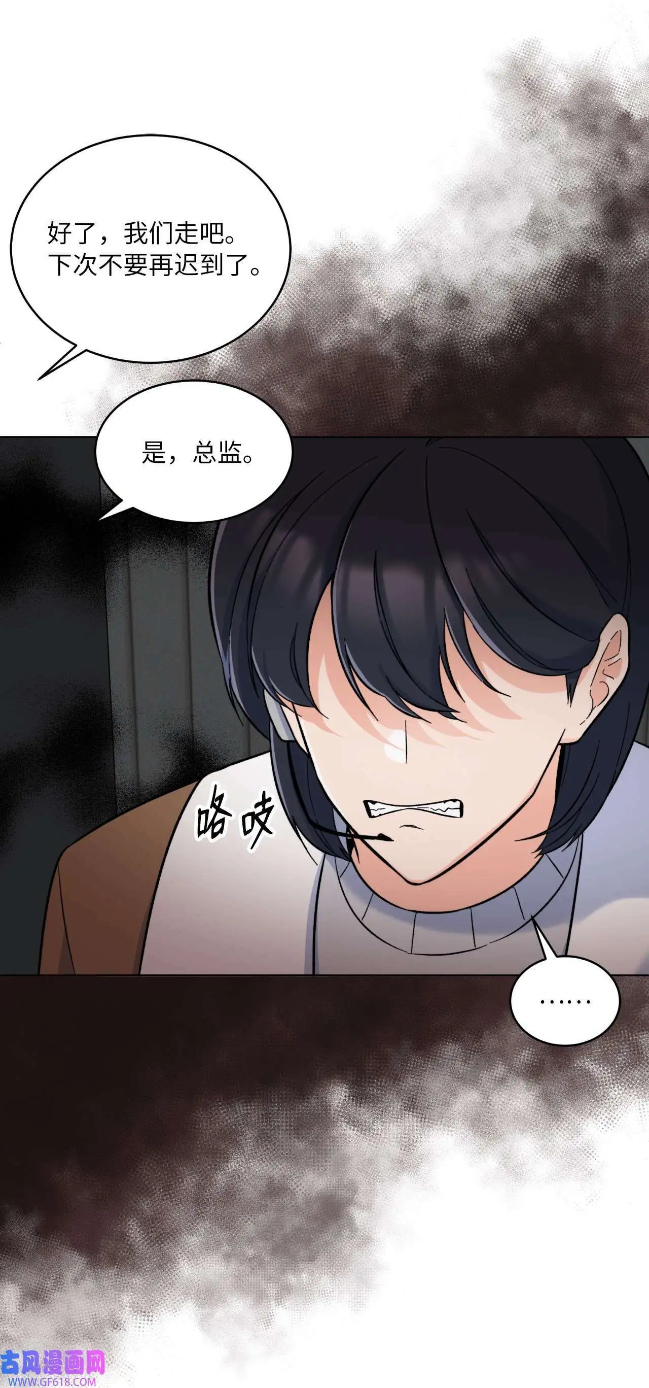 47 一进一退的博弈（69P）42