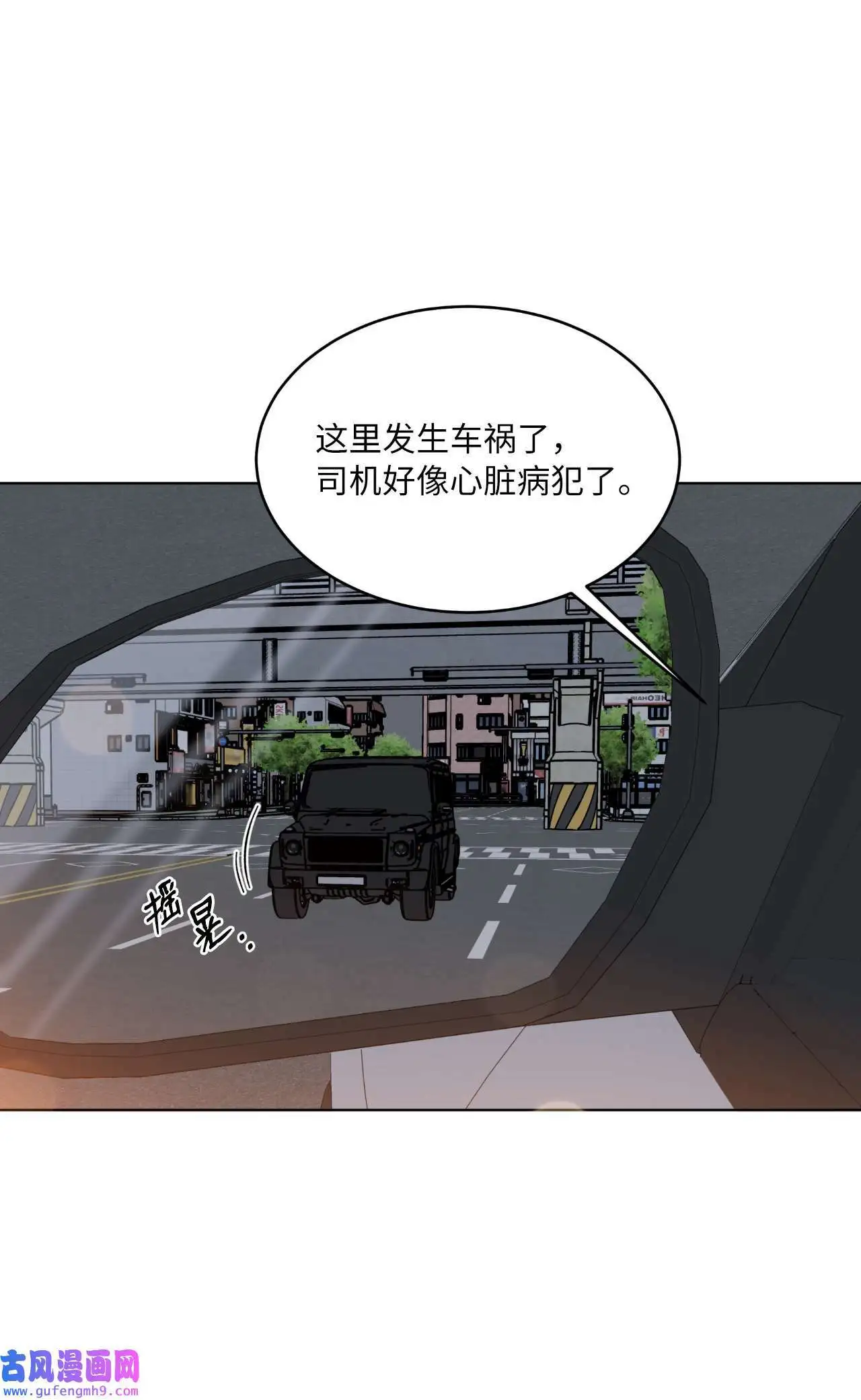28 让我再任性一次（91P）80