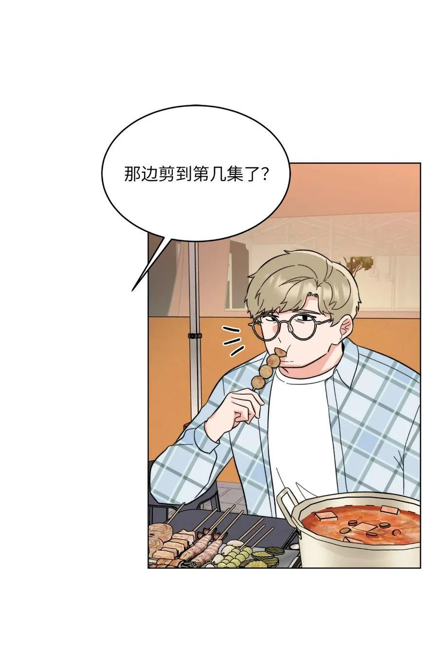 117 挖角中你来我往7