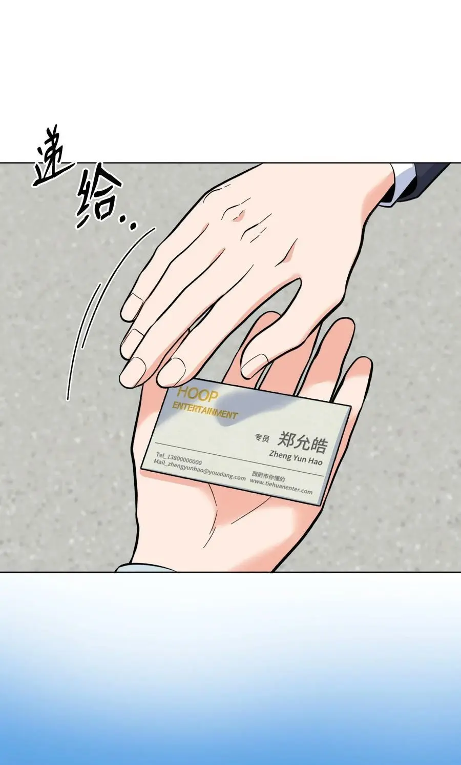 72 寻找无名作曲家40