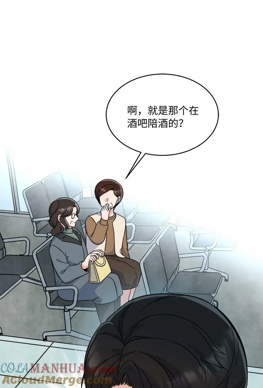 66 最后一决胜负吧9