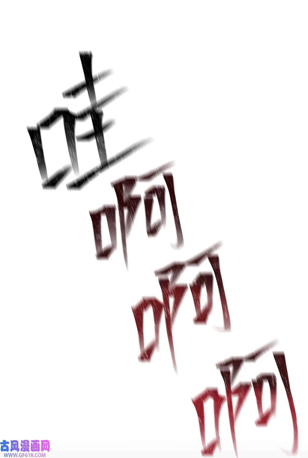 49 计划赶不上变化（80P）33