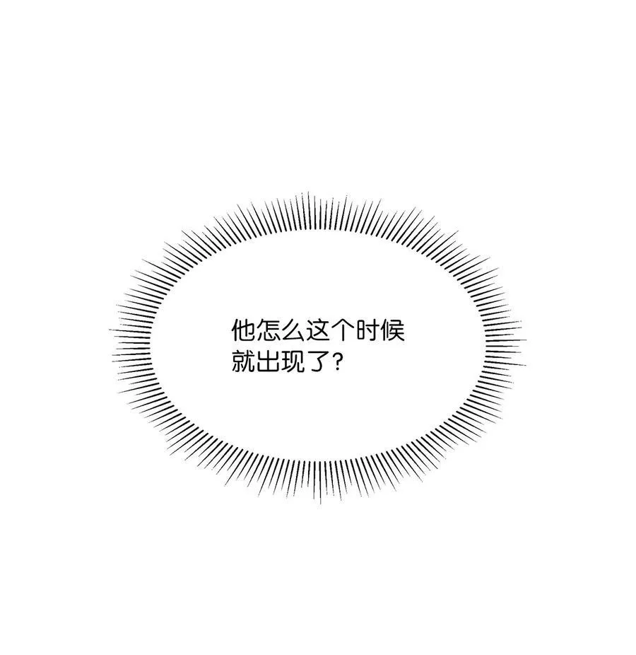 109 援军和敌方人才10