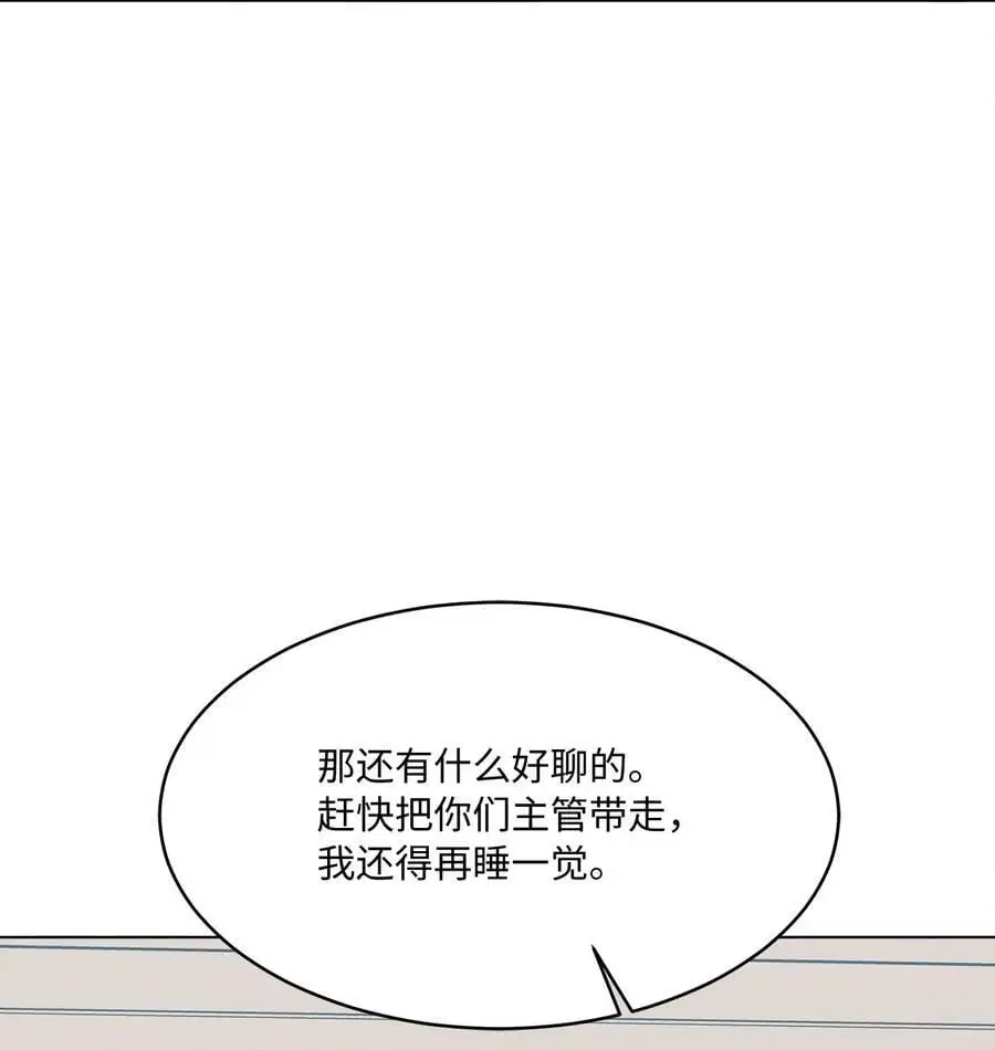72 寻找无名作曲家4