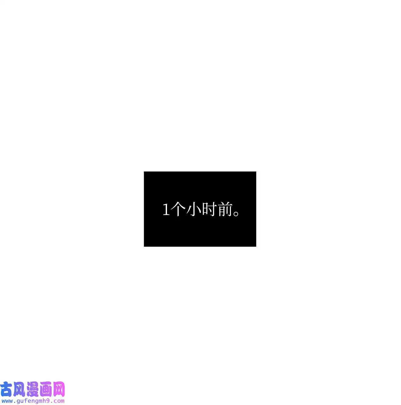 23 樱桃花开星闪耀（79P）6