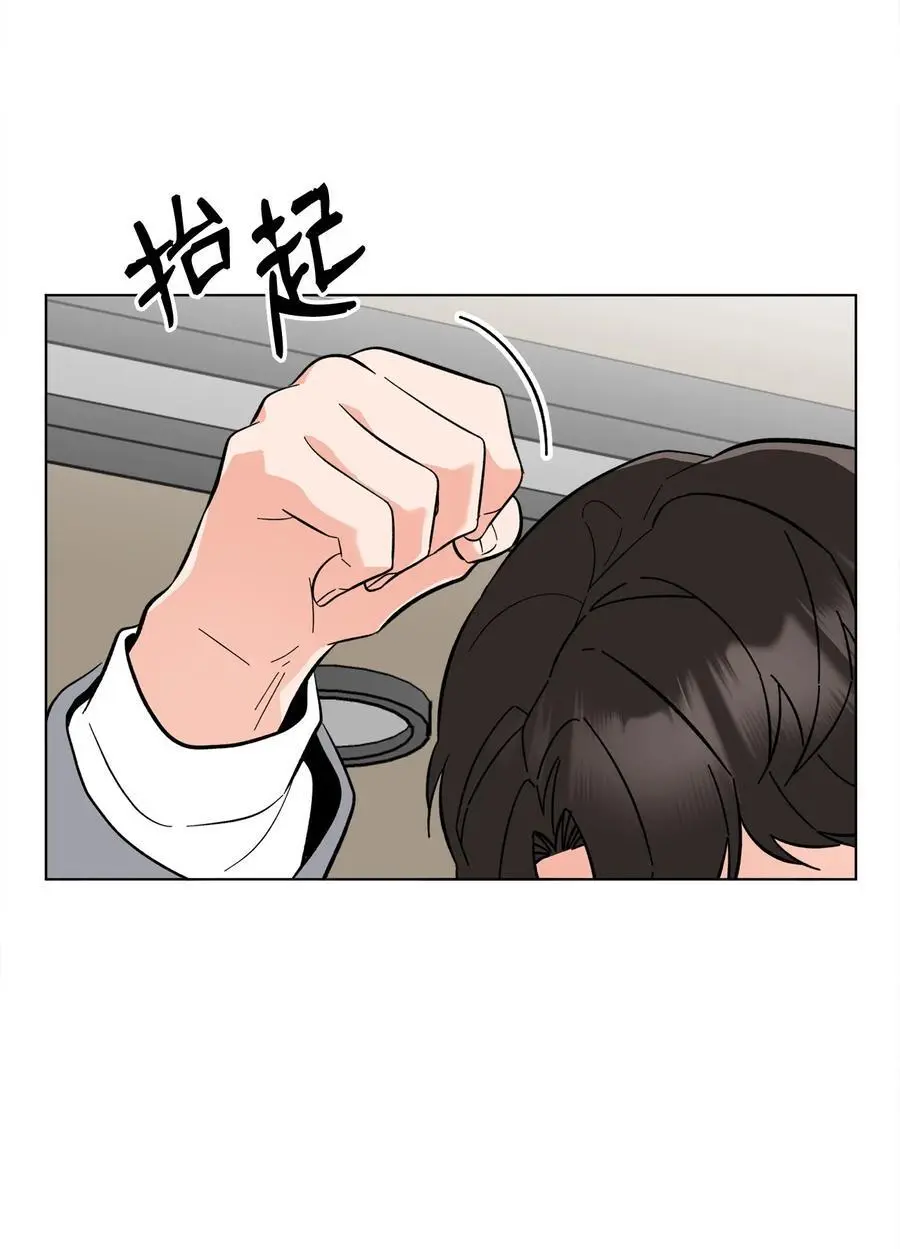 97 回归之路重难阻29