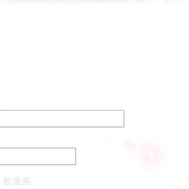 第47话 不能说的秘密9