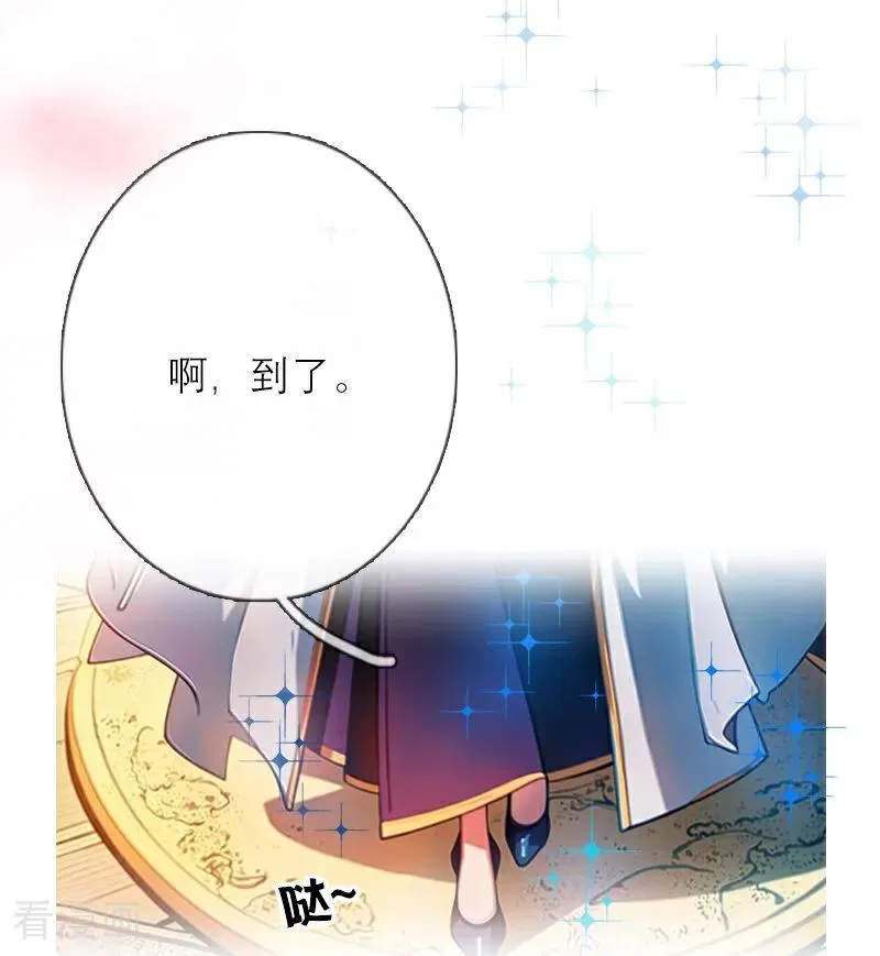 第27话 雪夜12